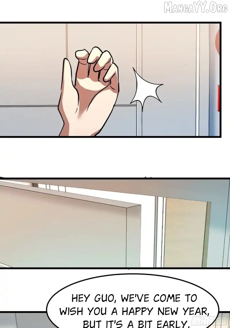 I Really Don’t Want to be Reborn Chapter 461 - page 15